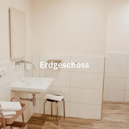 Alte Muenze Διαμέρισμα *