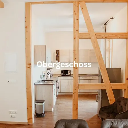 Alte Muenze Διαμέρισμα Γκόσλαρ