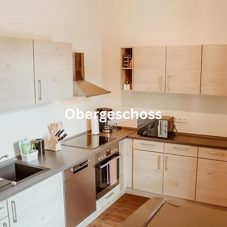 Alte Muenze Διαμέρισμα *