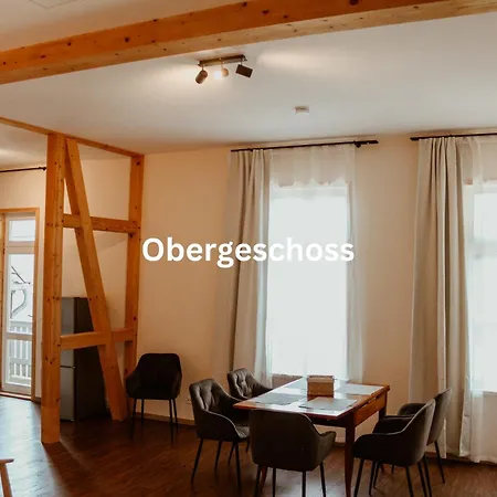 Alte Muenze Διαμέρισμα Γκόσλαρ