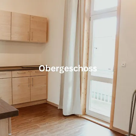 Alte Muenze Γκόσλαρ